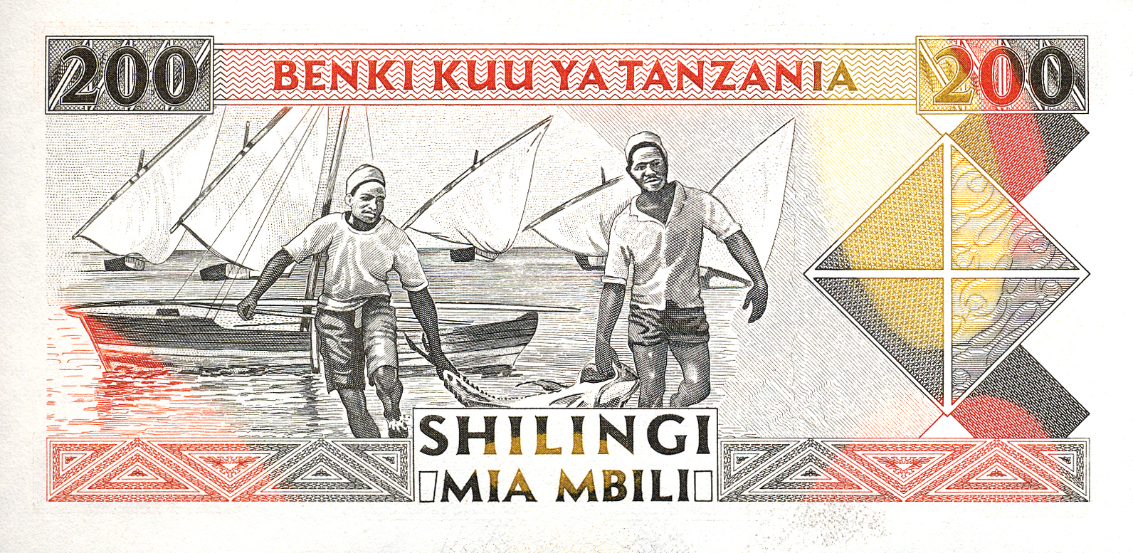  Sig 11: Kikwete/Rashidi Prefix MD - ST 