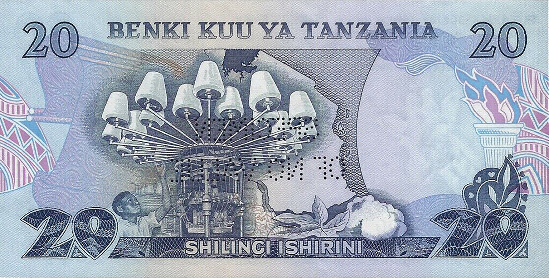  Horizontal SPECIMEN / OF NO VALUE perf; all-zero s/n 