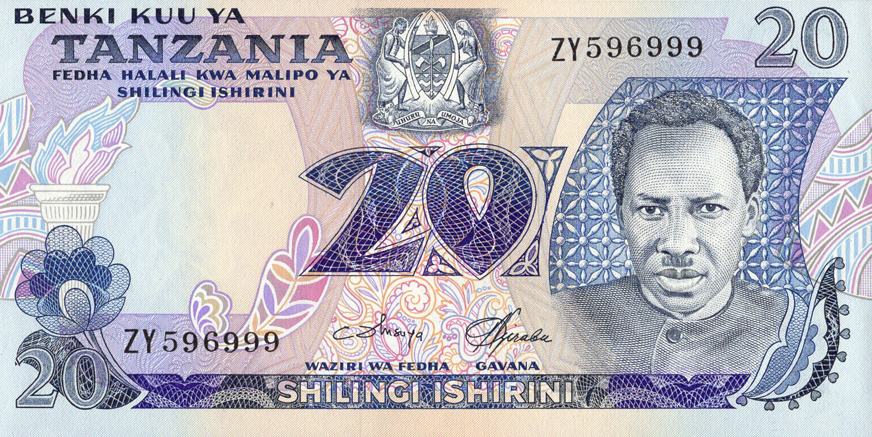  Replacement: Prefix ZY 