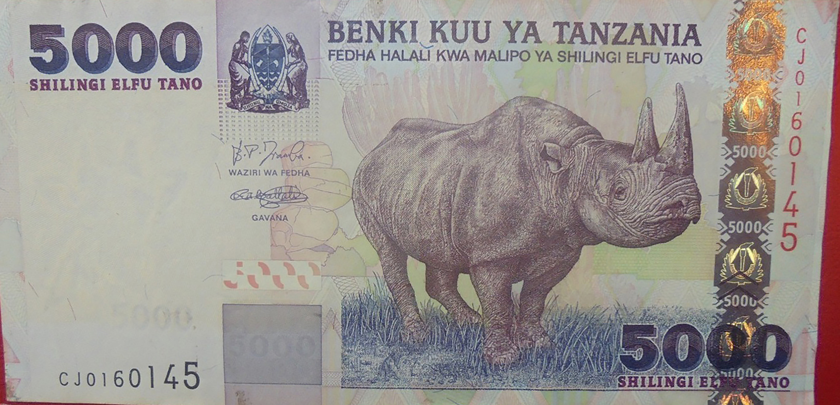  No date Sig 14: Mramba/Ballali Prefix AA - CJ Intro: 03 02 2003 