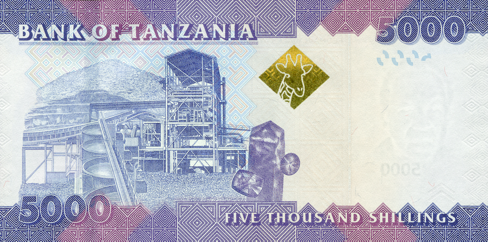  No date Sig 15: Mkulo/Ndulu Motion windowed security thread Prefix AA - BZ Intro: 01 01 2011 