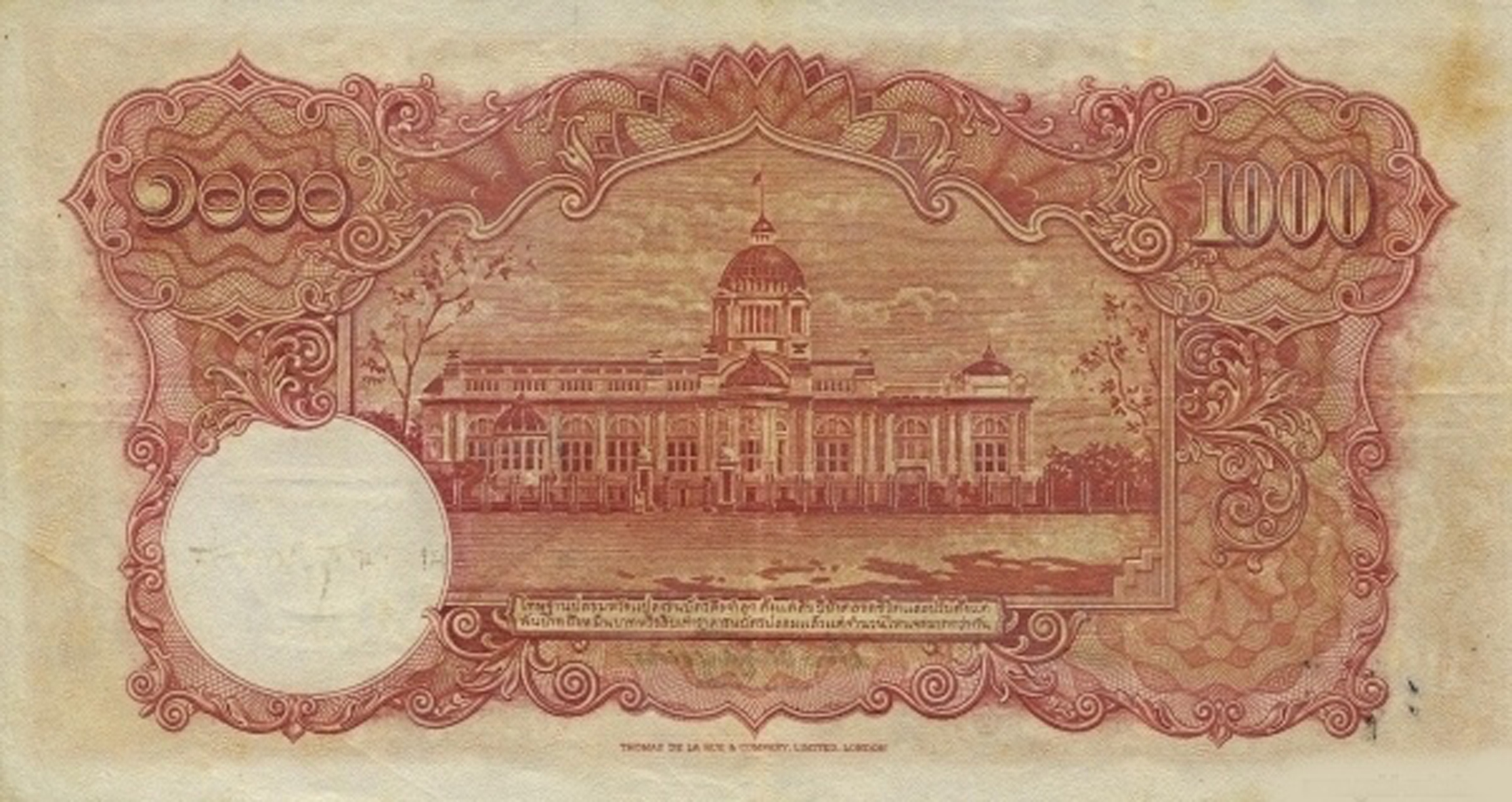  No date Sig 16 s/n T/1 20001 - T/1 40000 Intro: 07 03 1940 