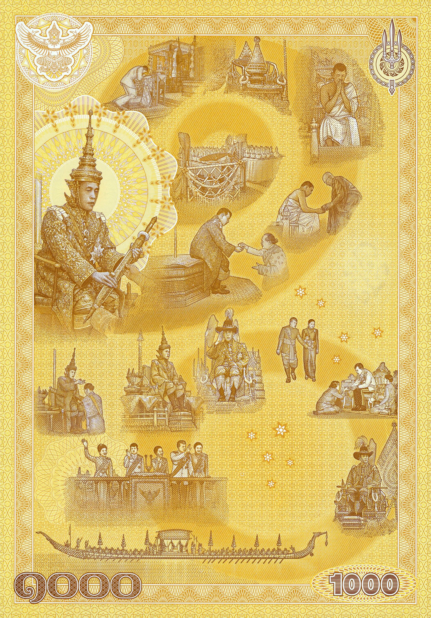  No date Sig 88 10,000,000 notes Intro: 12 12 2020 