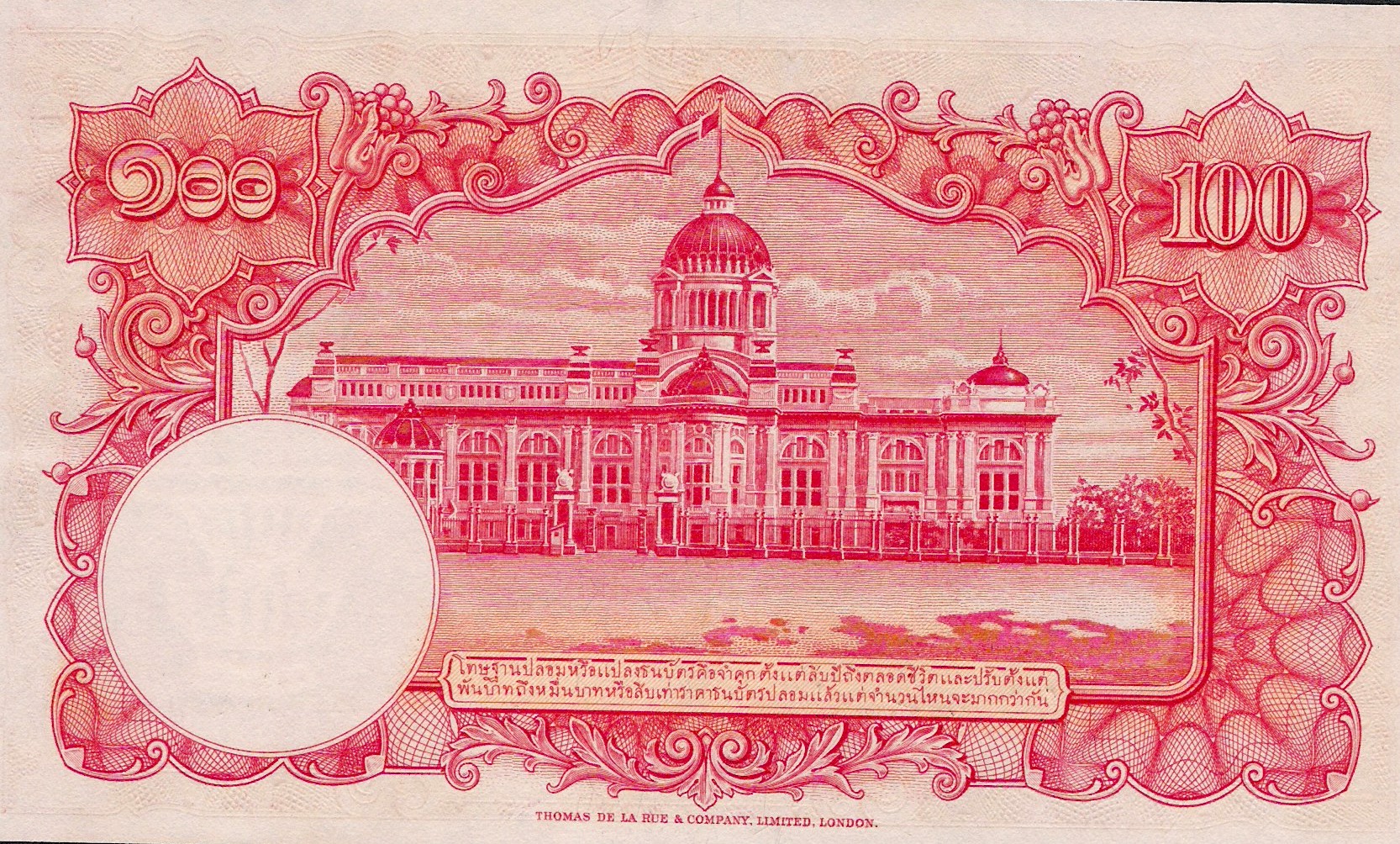  Sig 31 Prefix B/8 - B/15 