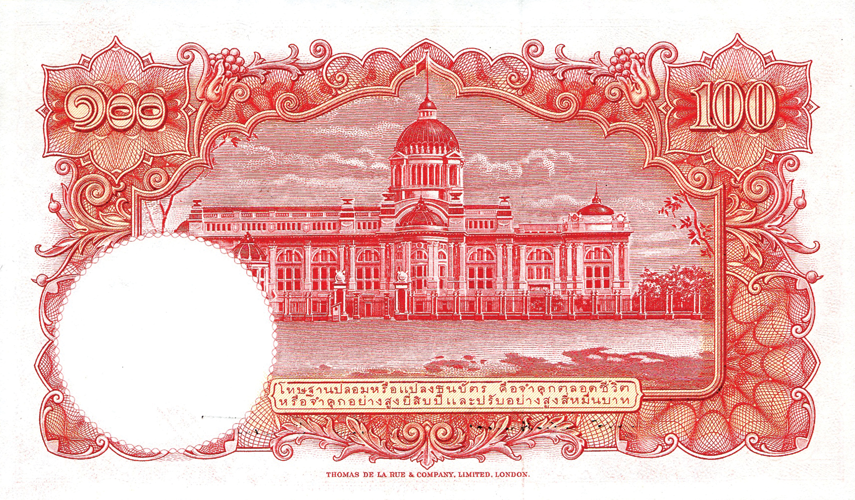  Sig 40 Prefix C/3 - D/74 