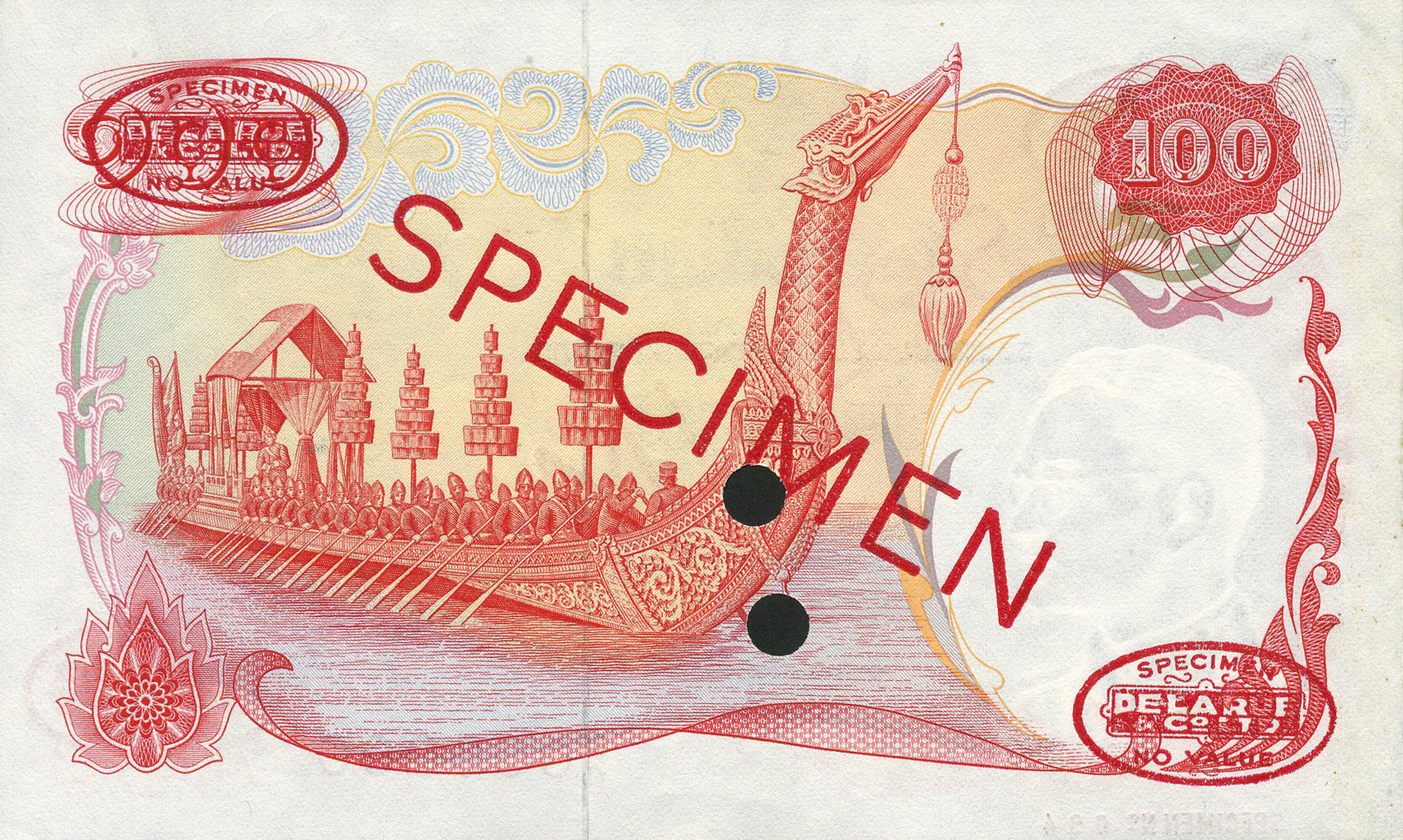  Diagonal red SPECIMEN and DLR oval ovpts front/back; horizontal red SPECIMEN No # ovpt lower left front; no sigs; all-zero s/n 