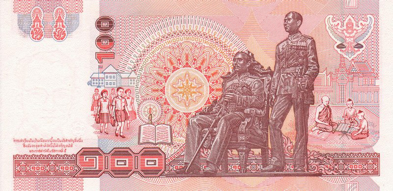  No date Sig 63 Intro: 29 09 1994 