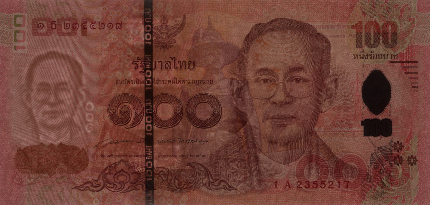  No date Sig 85 Intro: 26 02 2015 