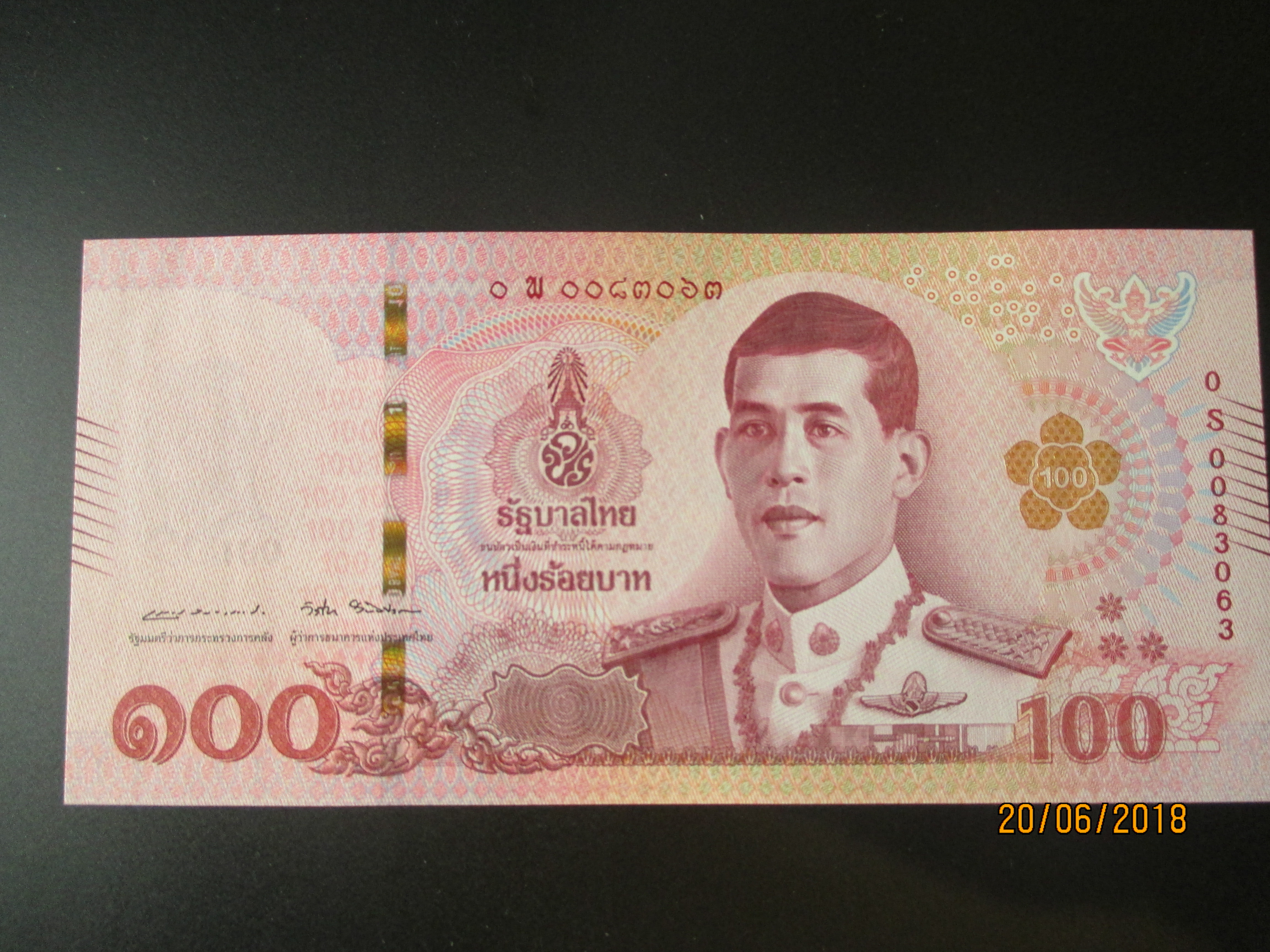  Replacement: Prefix contains S 