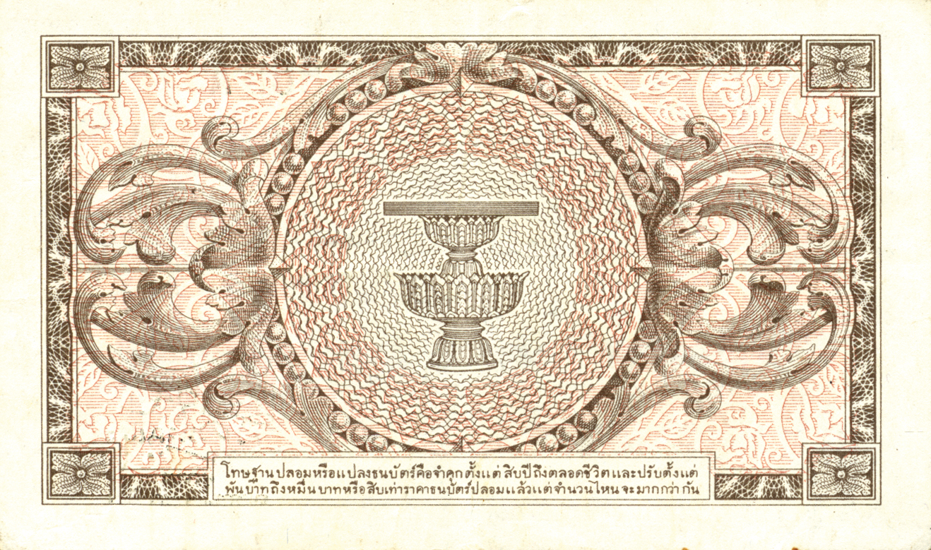  No date Sig 25 Prefix/suffix C/A Intro: 27 11 1946 