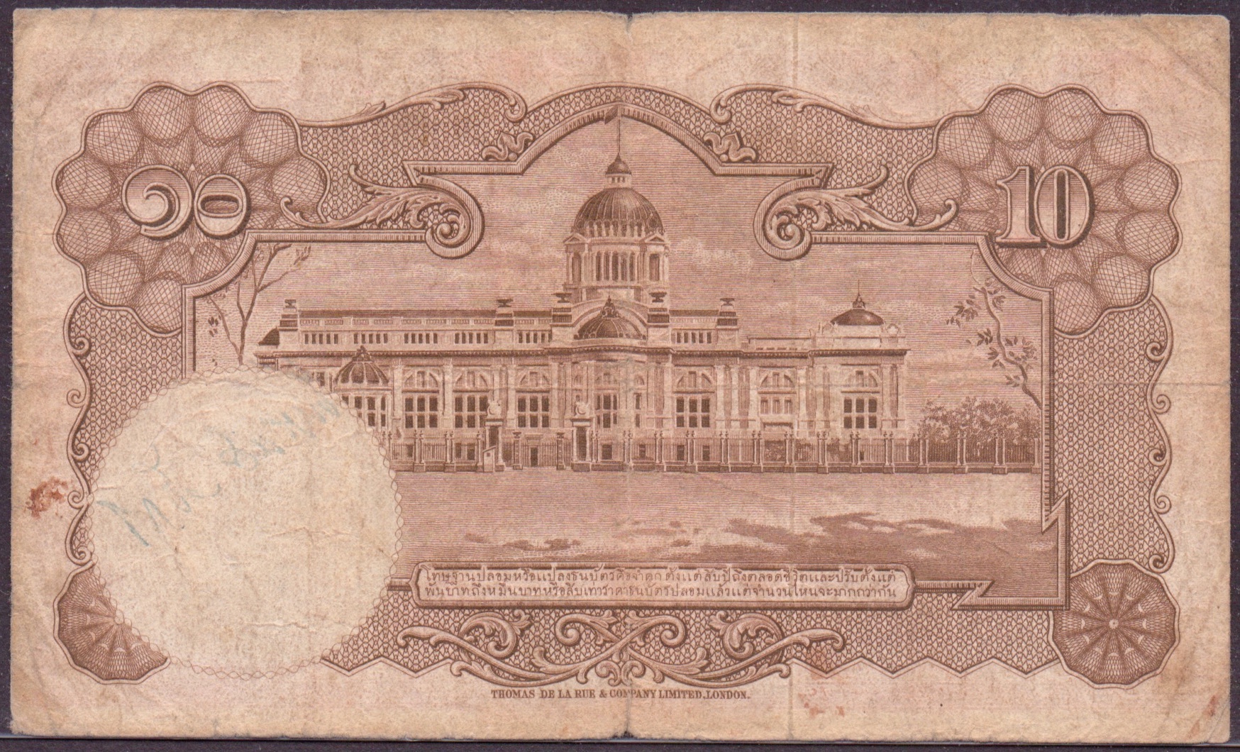  Sig 37 Prefix J/54 - J/70 