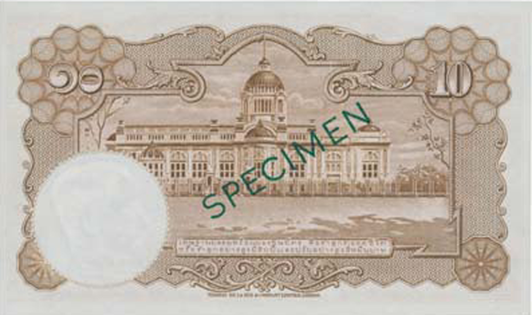  Diagonal green SPECIMEN ovpt front/back; all-zero s/n 