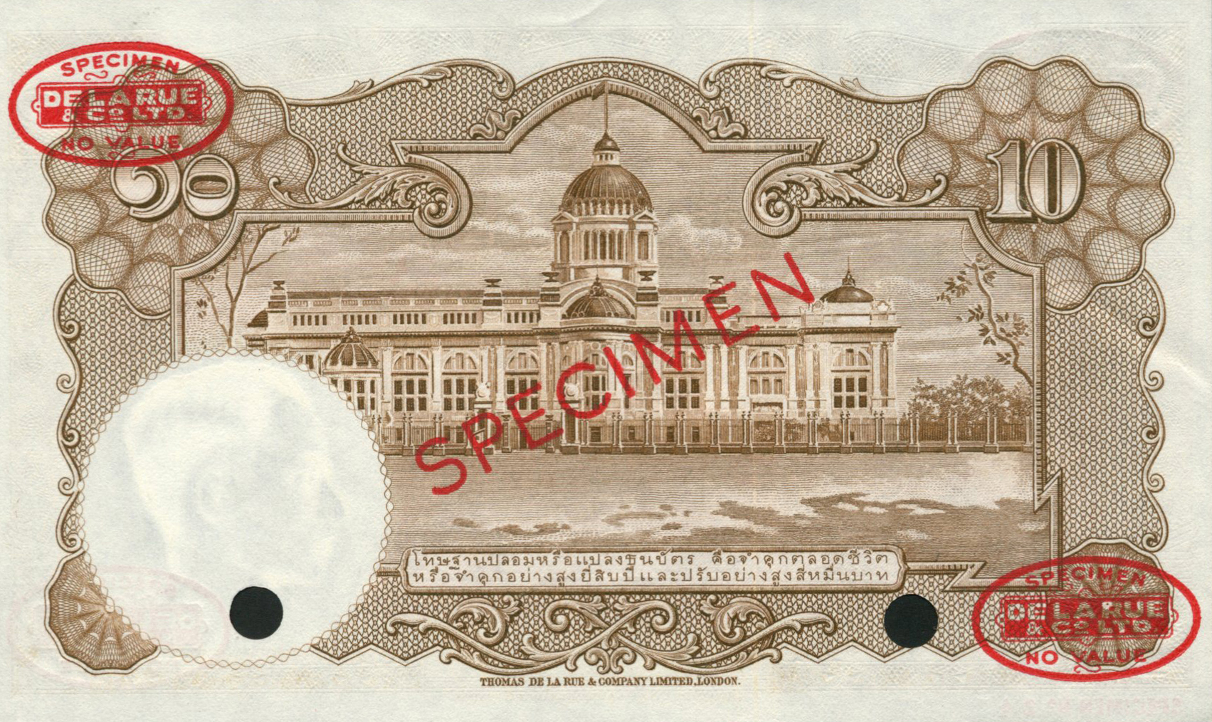  Diagonal red SPECIMEN and DLR oval ovpts front/back; horizontal red SPECIMEN No # ovpt lower left front; no sig ; all-zero s/n 