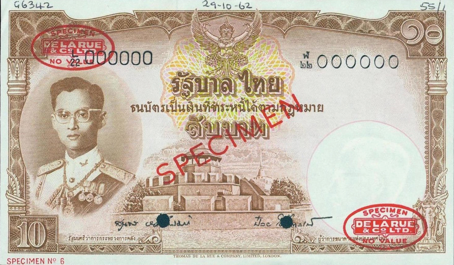  Diagonal red SPECIMEN and DLR oval ovpts front/back; horizontal red SPECIMEN No # ovpt lower left front; all-zero s/n 