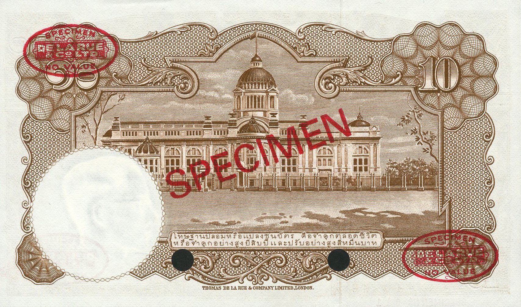  Diagonal red SPECIMEN and DLR oval ovpts front/back; horizontal red SPECIMEN No # ovpt lower left front; all-zero s/n 