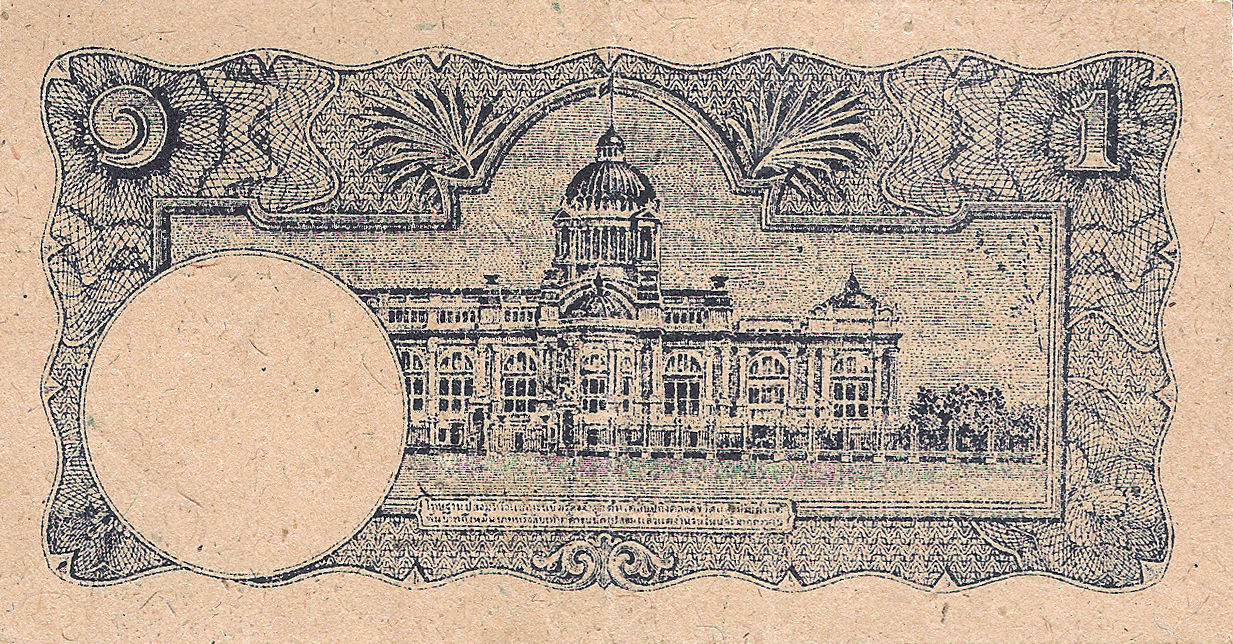  Sig 21 Prefix ข/13 - ข/100, ค/1 - ค/95, ง/1 - ง/7 