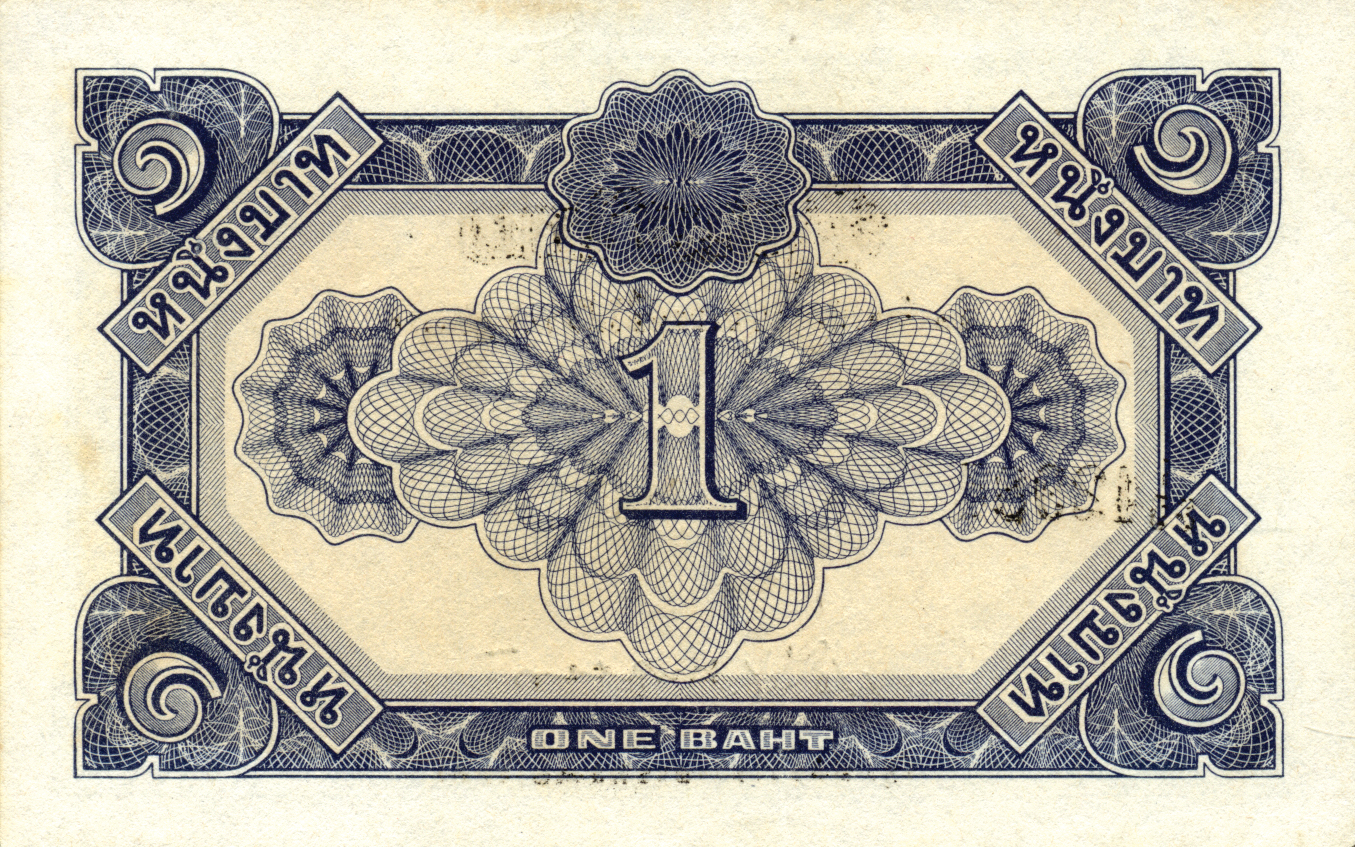  12th character (ที่) of 2nd line missing Prefix ก/35 - ก/82 