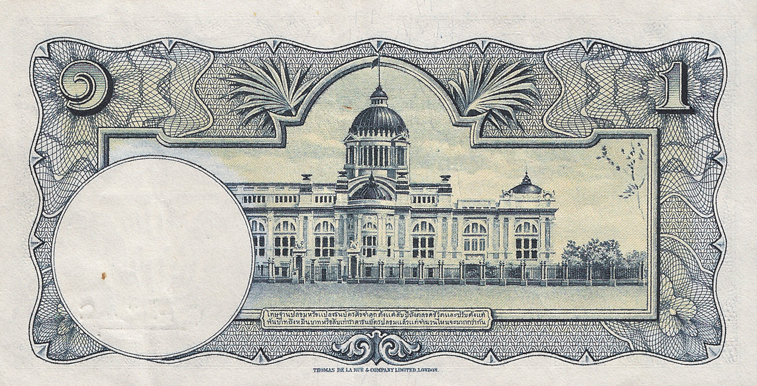  No date Red s/n Sig 28 Prefix R/1 - R/25 Intro: 14 10 1949 