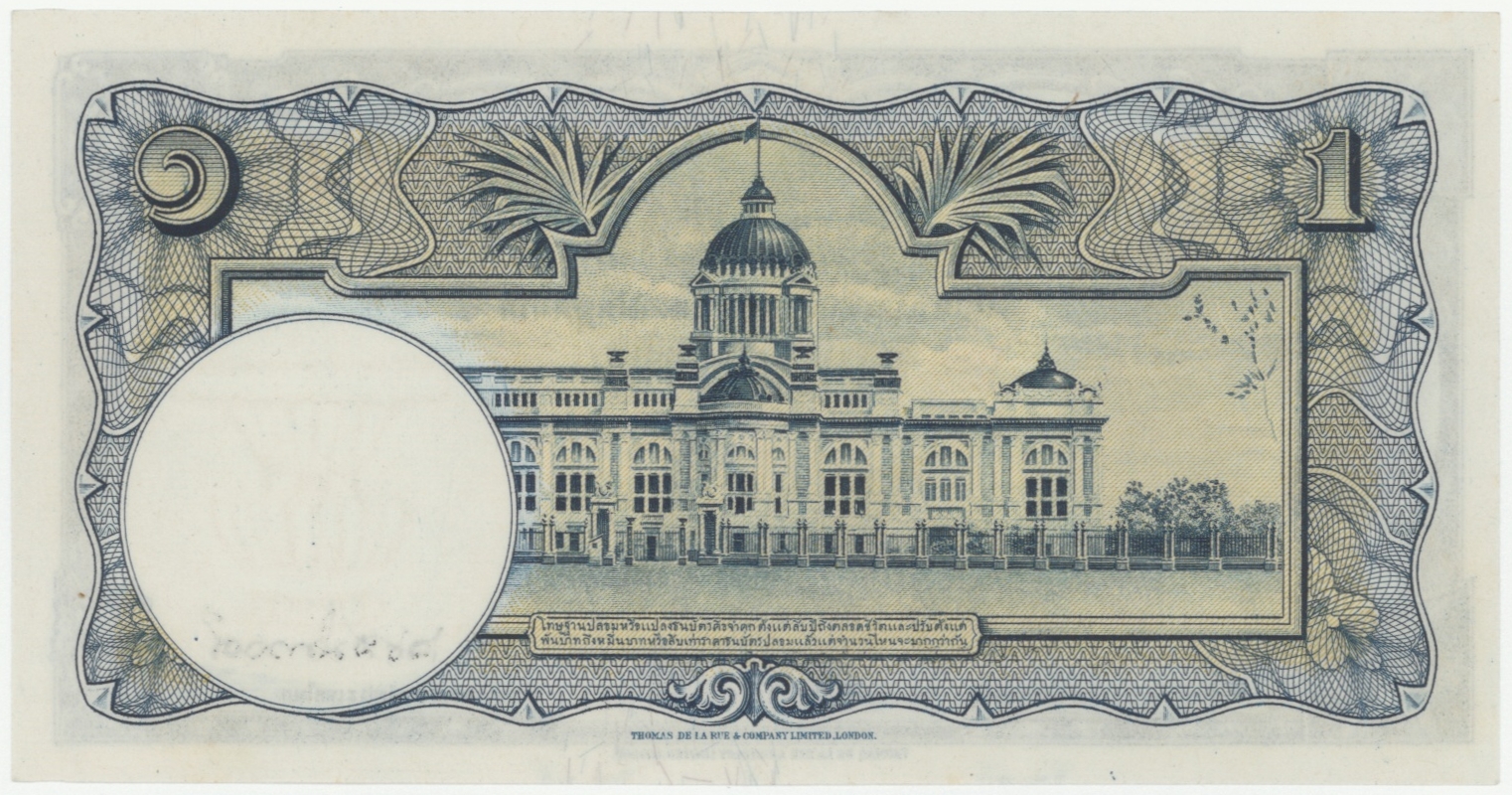  Sig 30 Prefix R/26 - R/28 