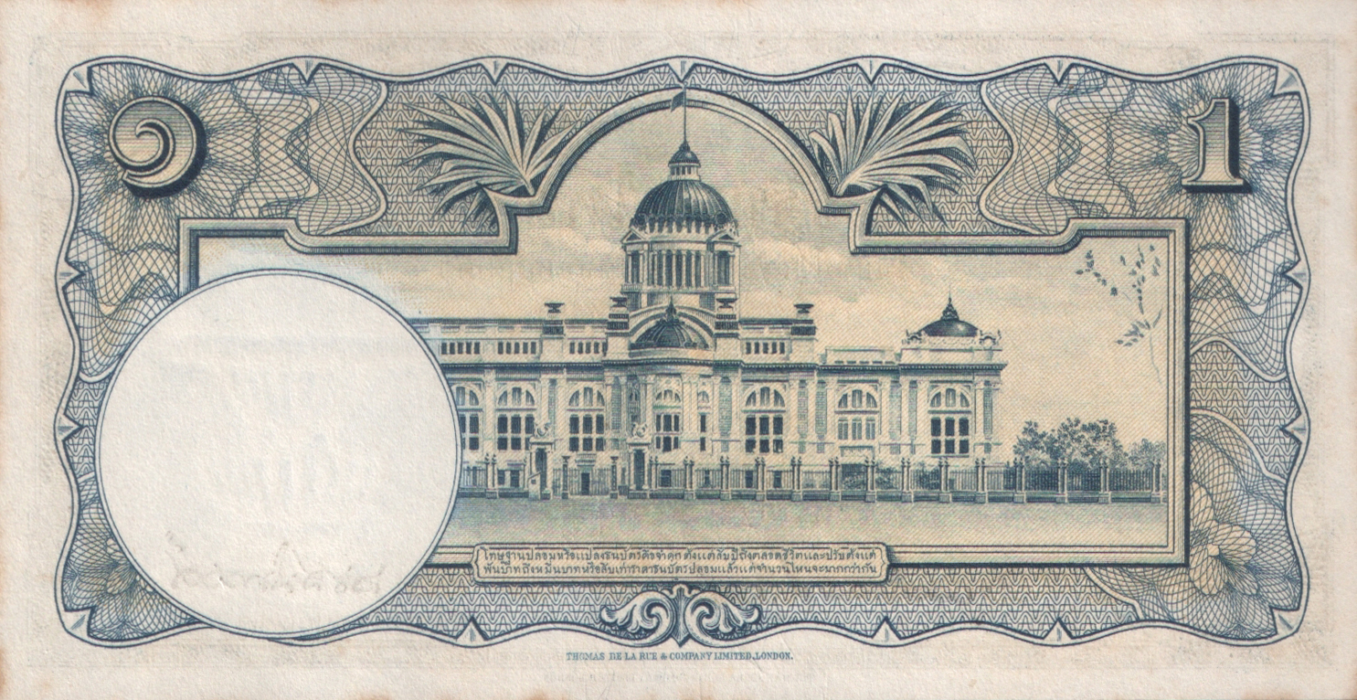  Sig 32 Prefix R/46 - R/92 