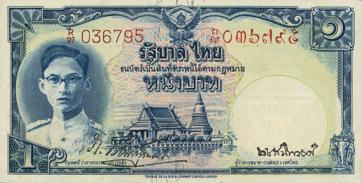  Sig 33 Prefix R/93 - R/101 