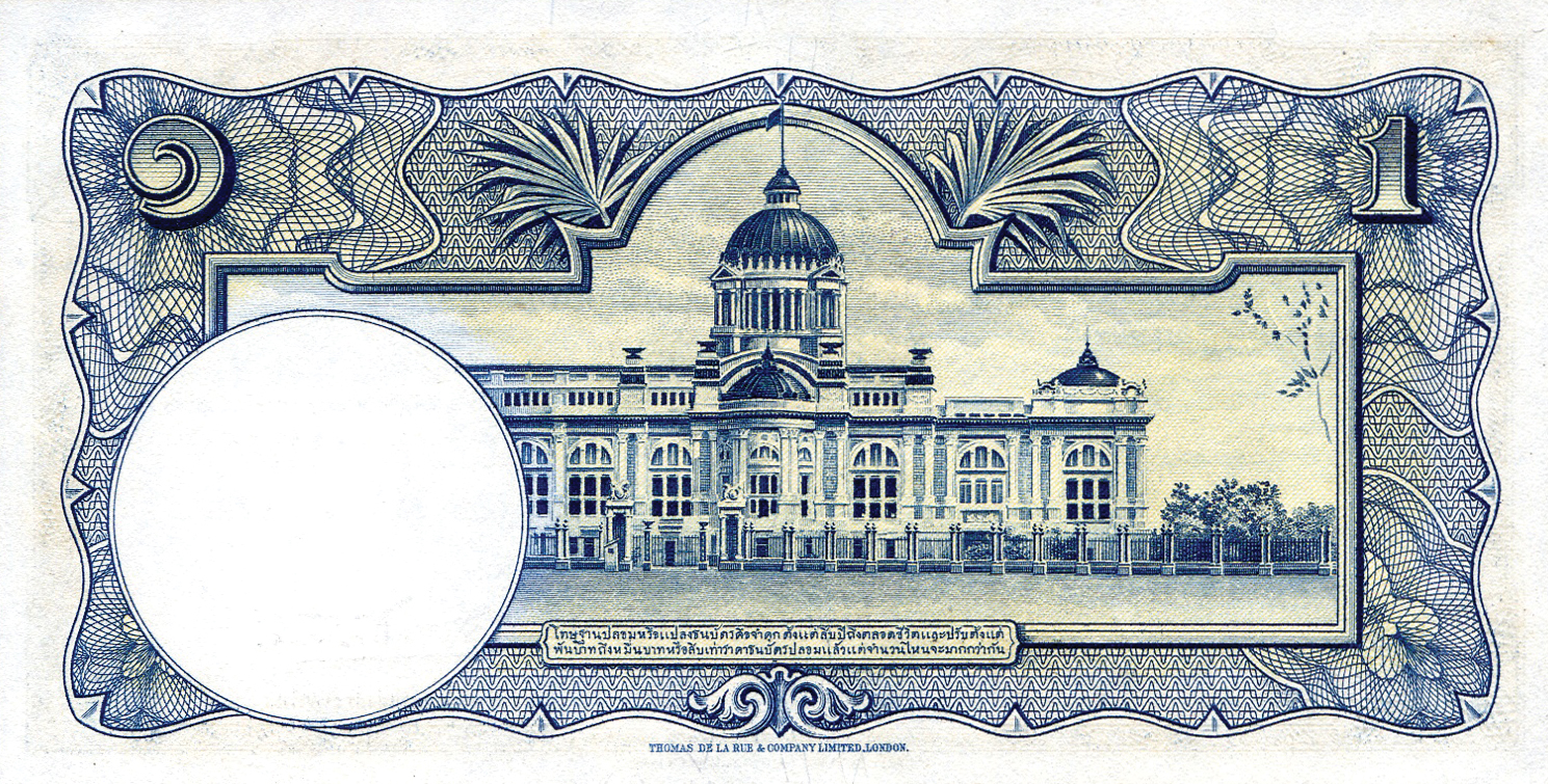  Black s/n Sig 28 Prefix R/106 - R/194 Intro: 19 04 1952 