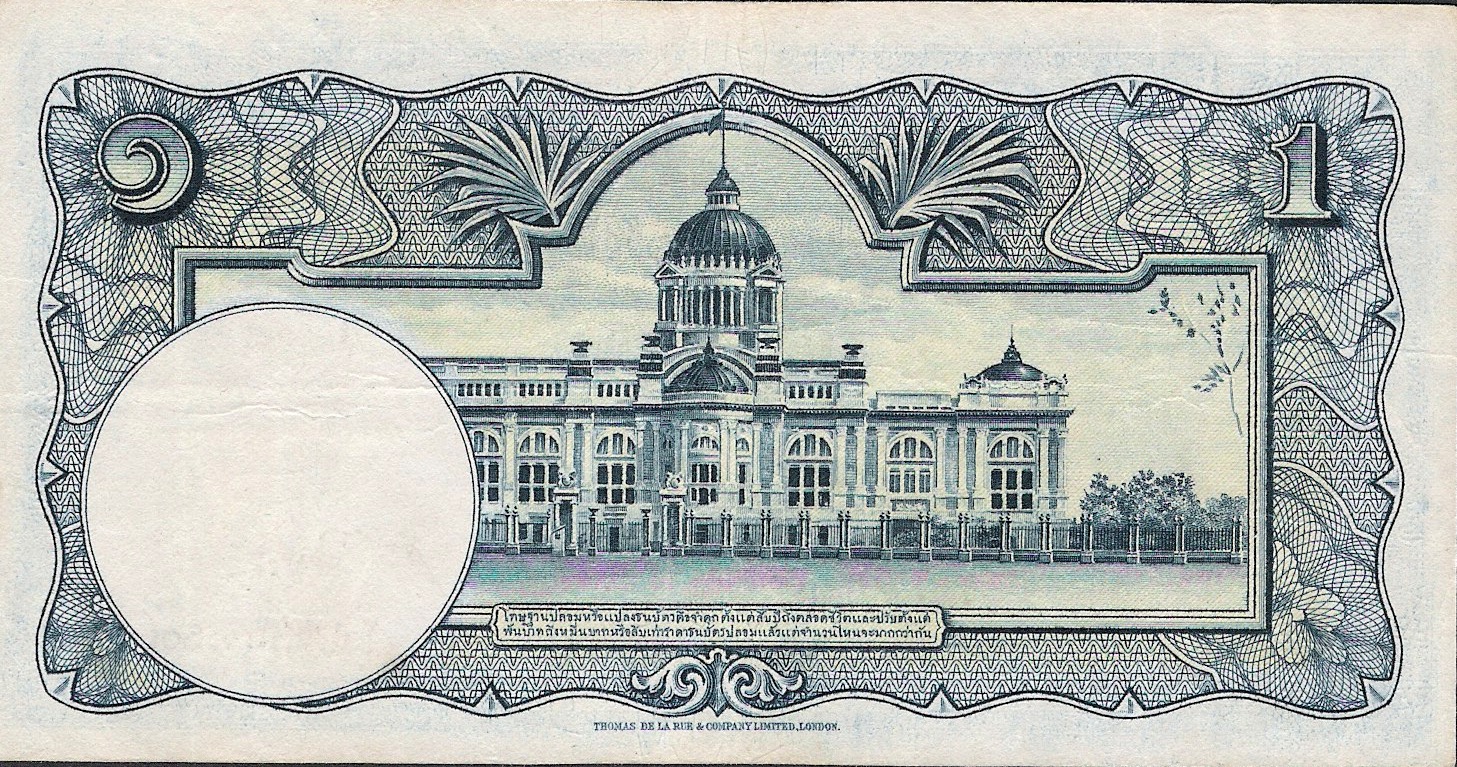  Sig 31 Prefix R/195 - R/200 