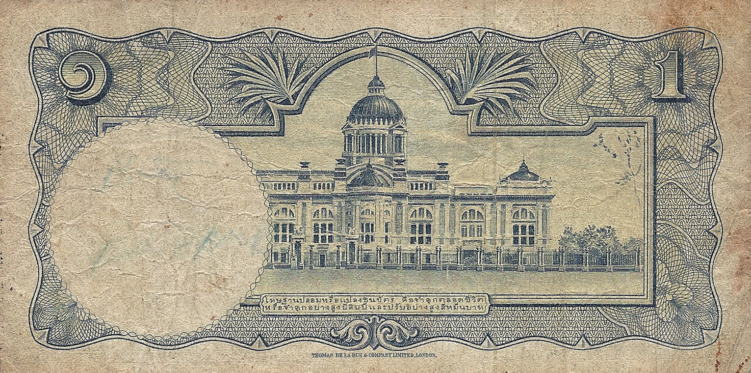  Sig 37 Prefix S/48 - S/119 