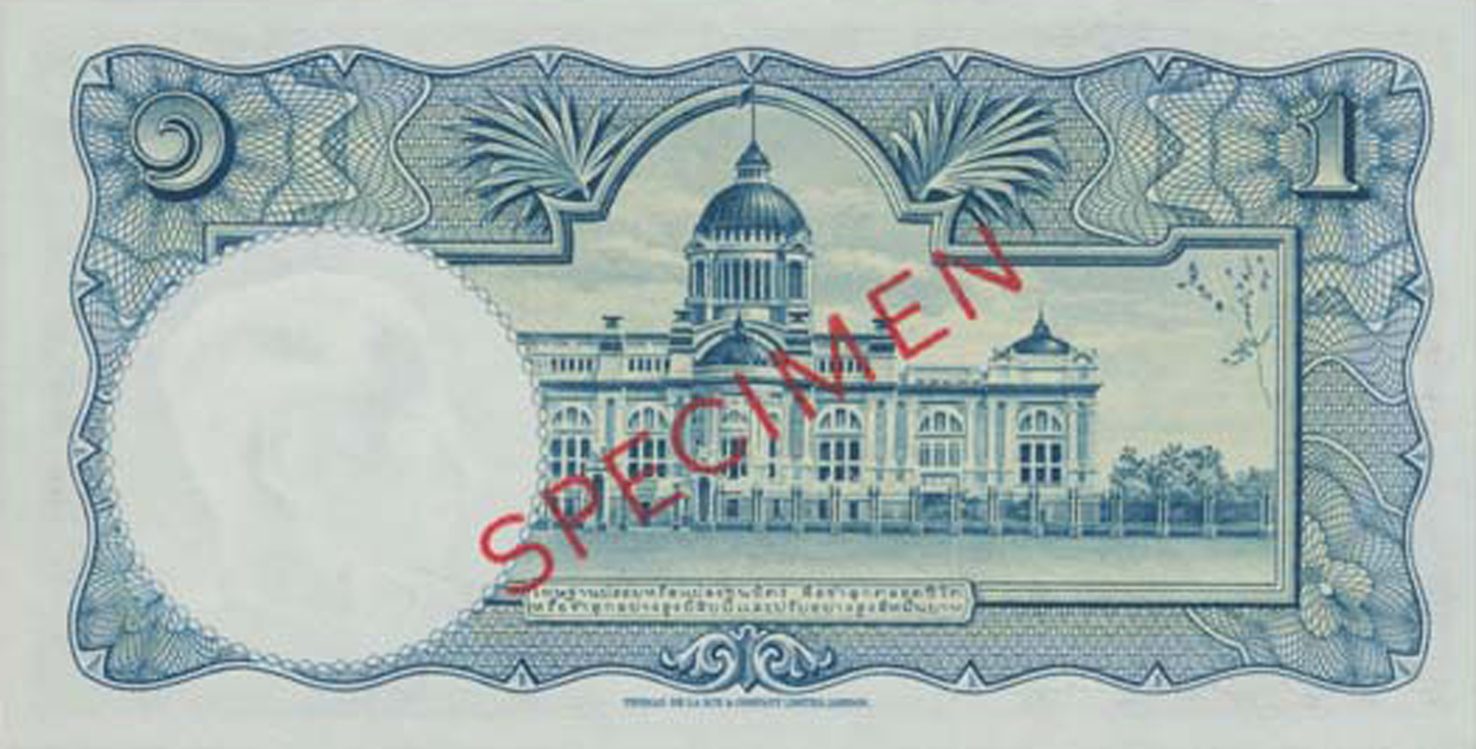  Diagonal red SPECIMEN ovpt front/back; all-zero s/n 