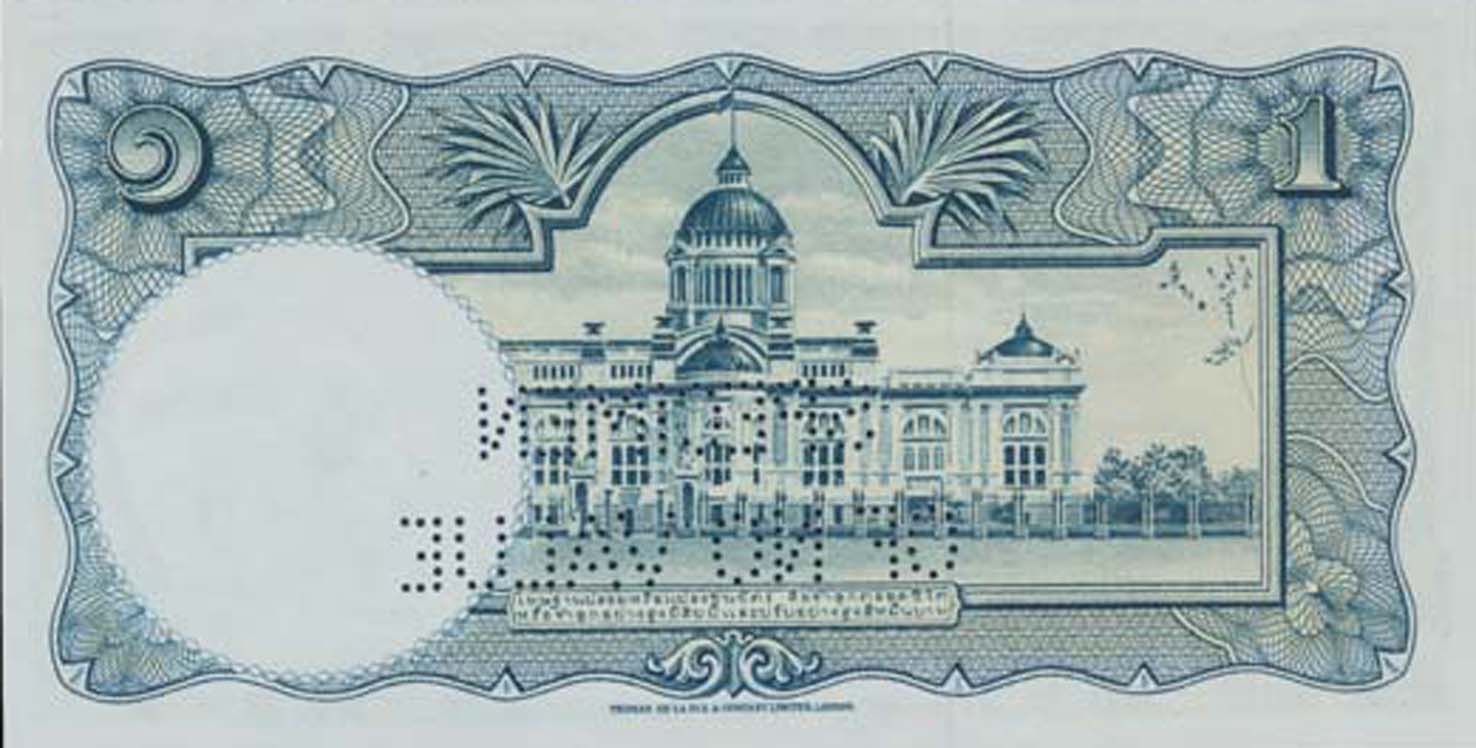  Horizontal SPECIMEN / OF NO VALUE perf; all-zero s/n 