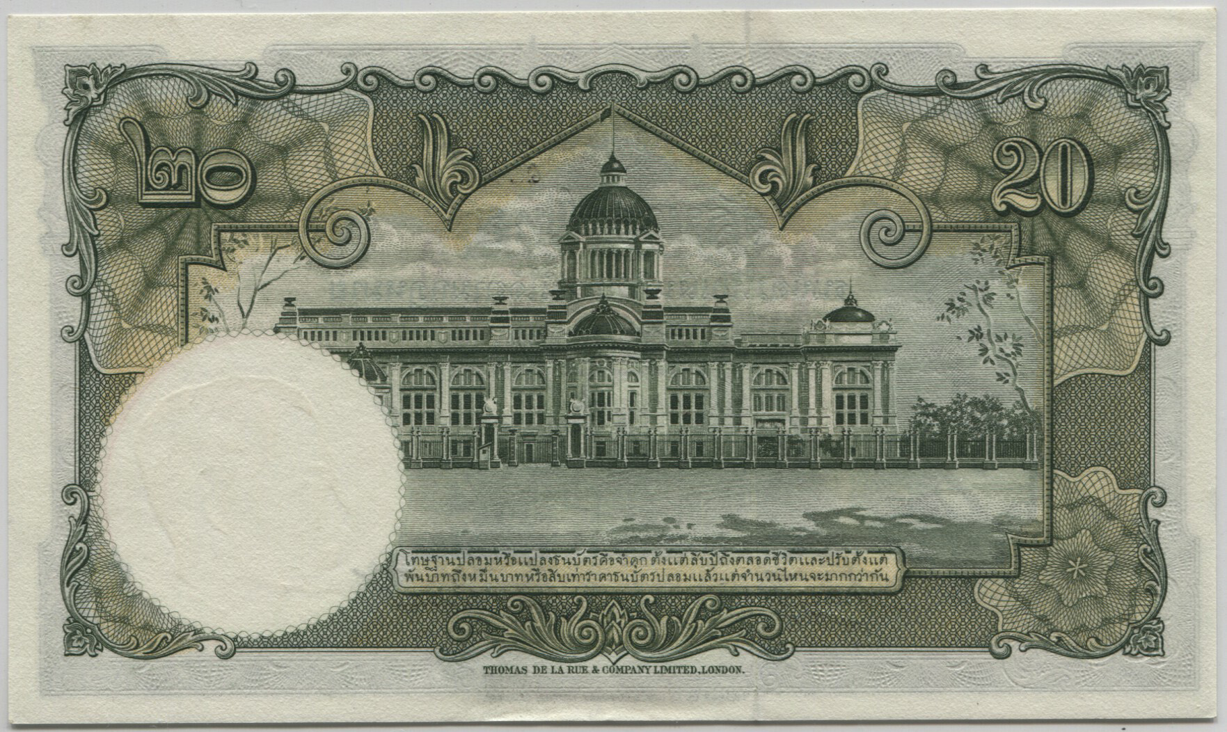  Sig 37 Prefix G/13 - G/19 