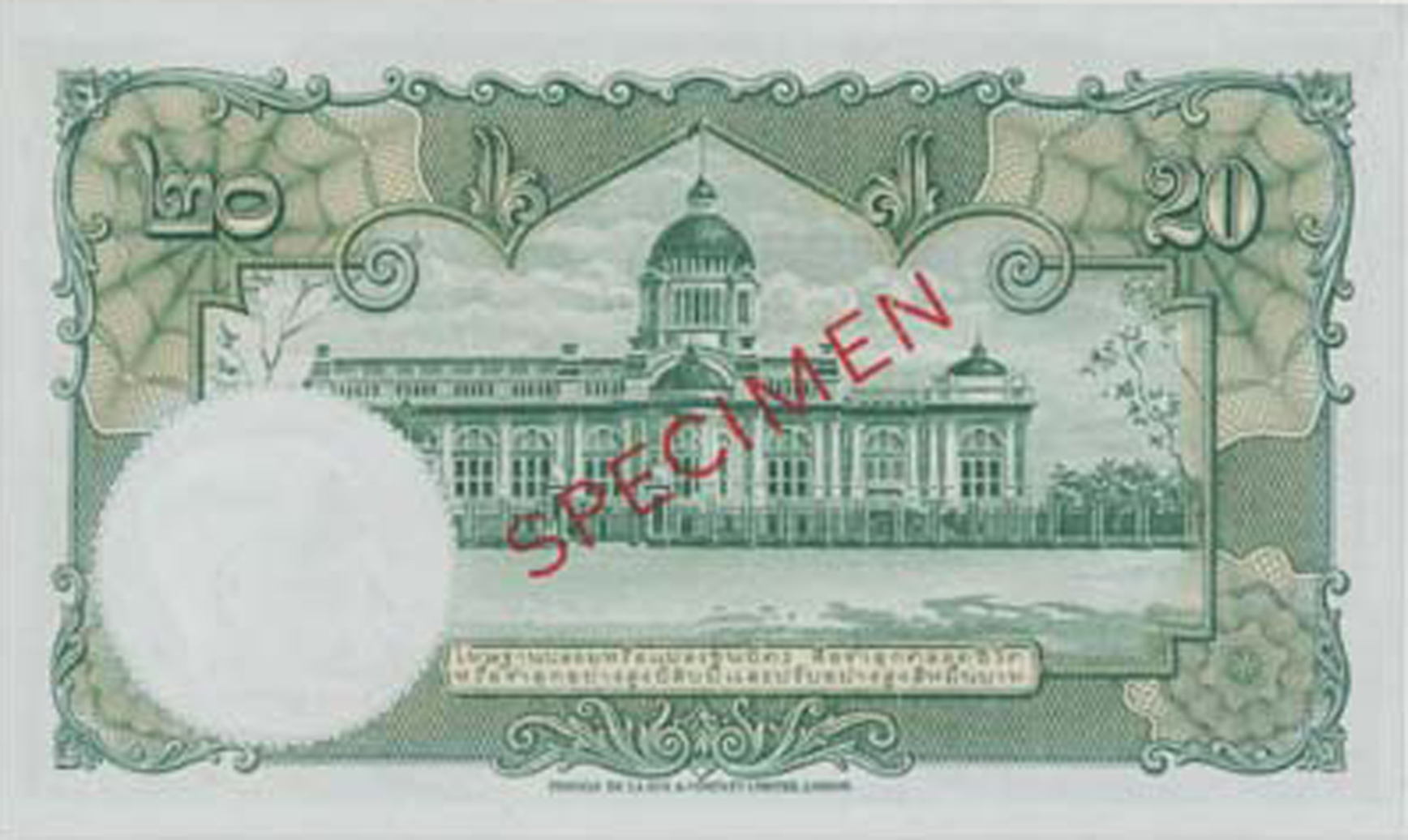  Diagonal red SPECIMEN ovpt front/back; all-zero s/n 