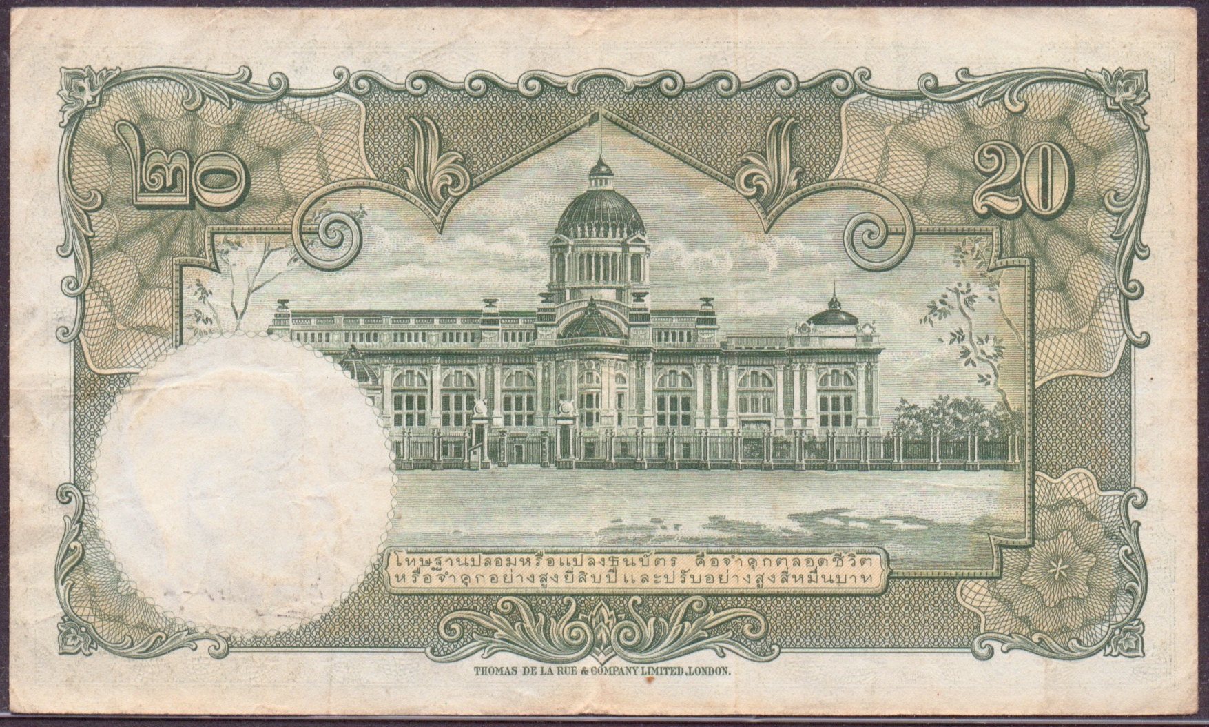  Sig 39 Prefix G/27 - G/33 