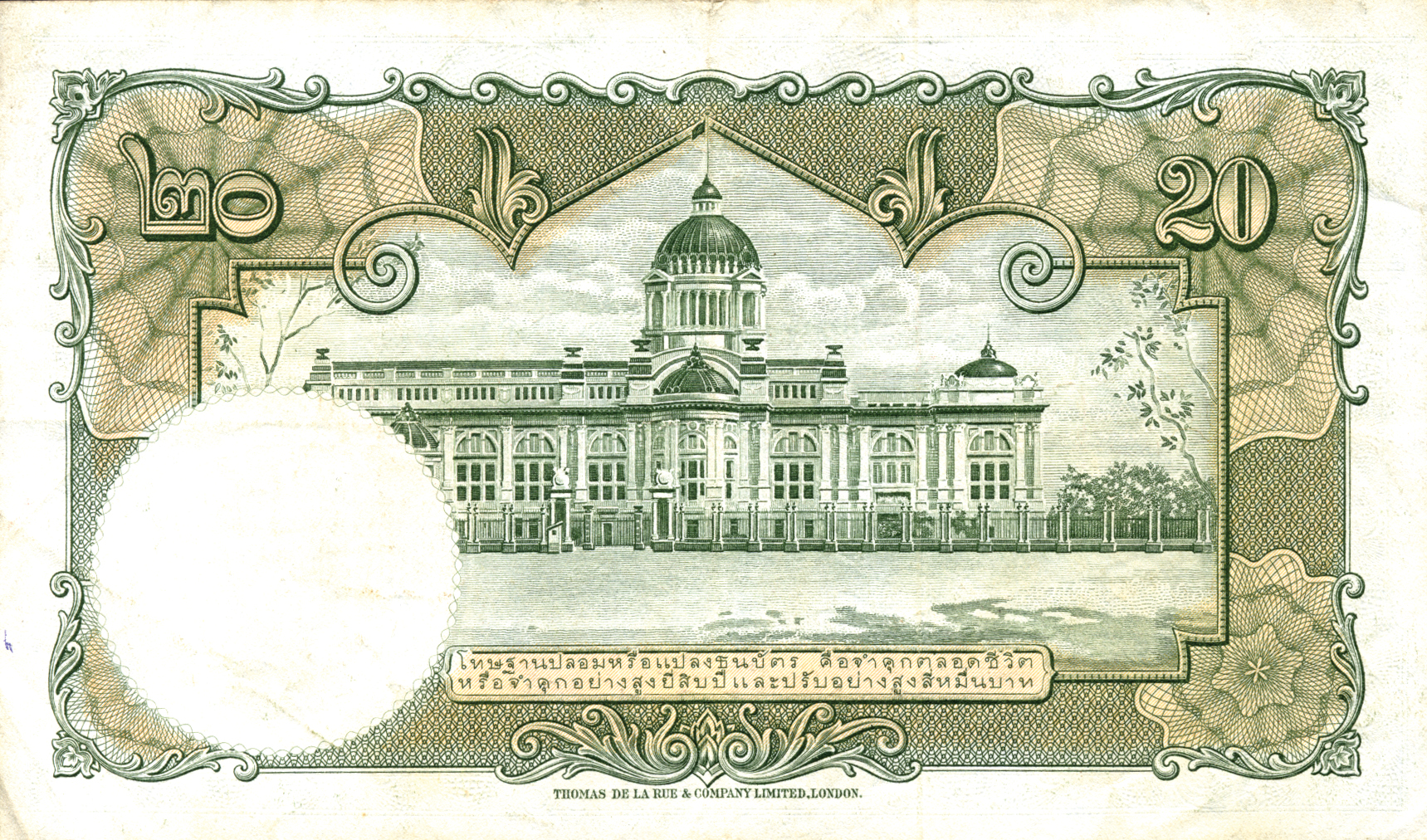  Sig 40 Prefix G/34 - Y/11 