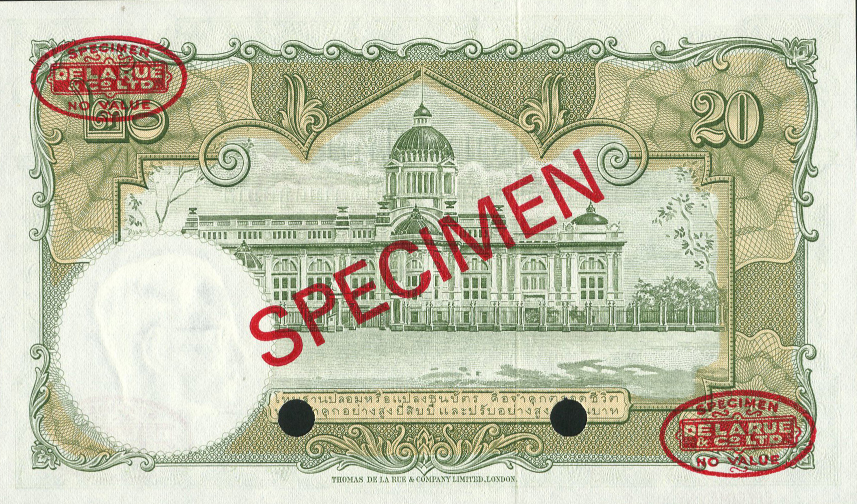  Diagonal red SPECIMEN and DLR oval ovpts front/back; horizontal red SPECIMEN No # ovpt lower left front; all-zero s/n 