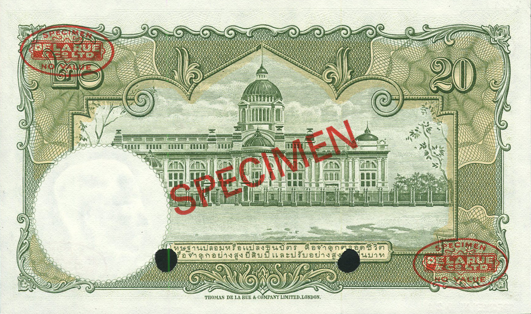  Diagonal red SPECIMEN and DLR oval ovpts front/back; horizontal red SPECIMEN No # ovpt lower left front; all-zero s/n 