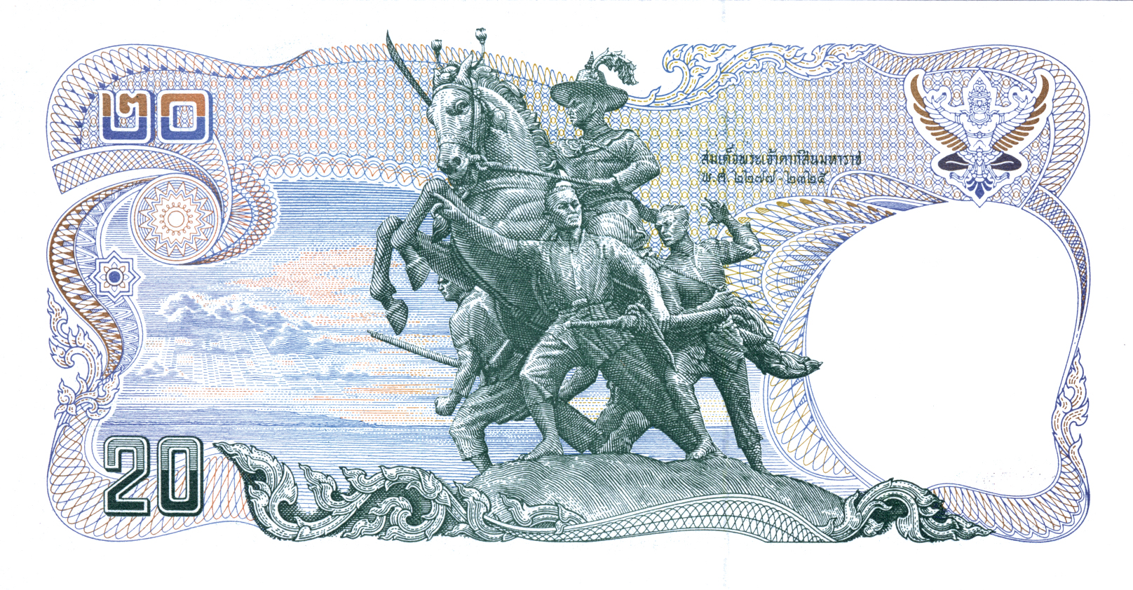  Sig 54 7-digit s/n Change in s/n font Intro: 06 05 1985 