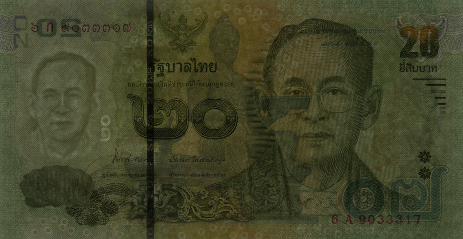  No date Sig 84 Intro: 01 04 2013 