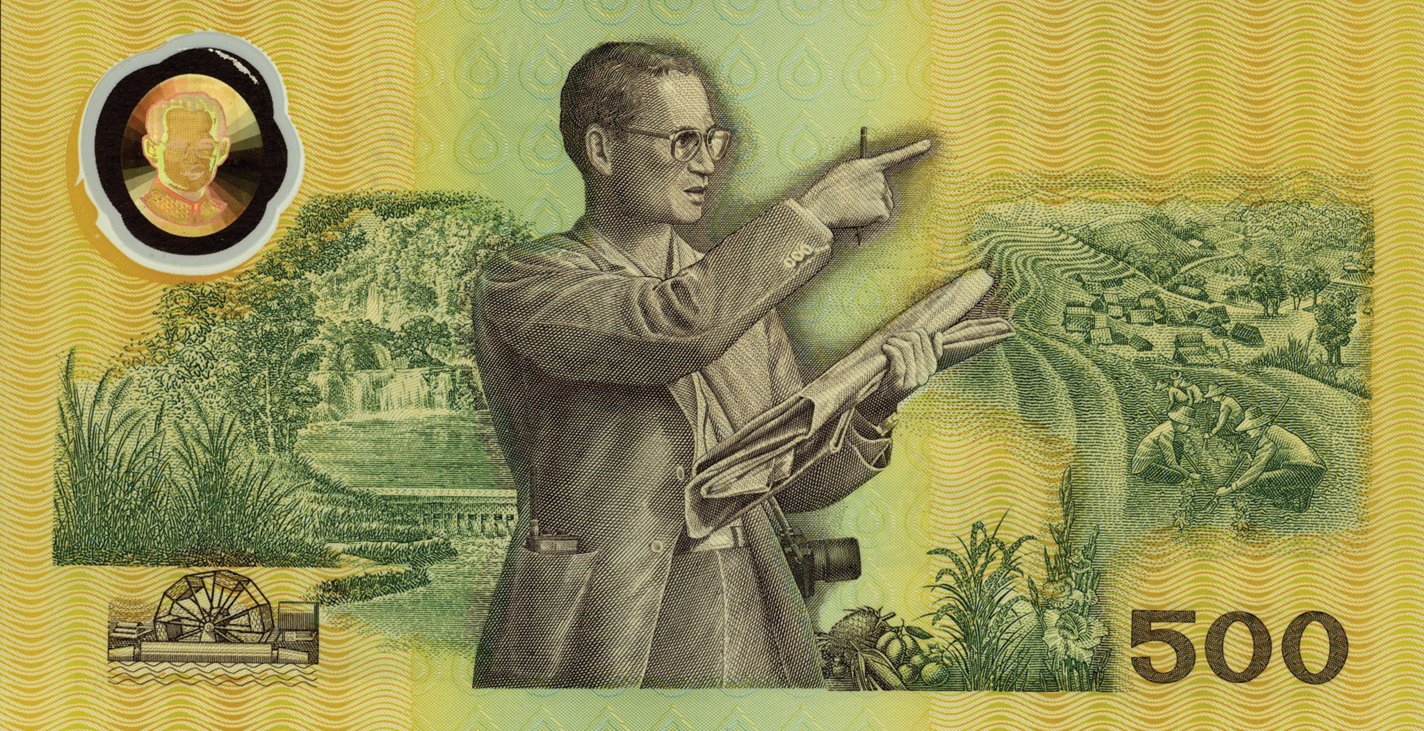  No date Sig 64 Intro: 11 01 1996 