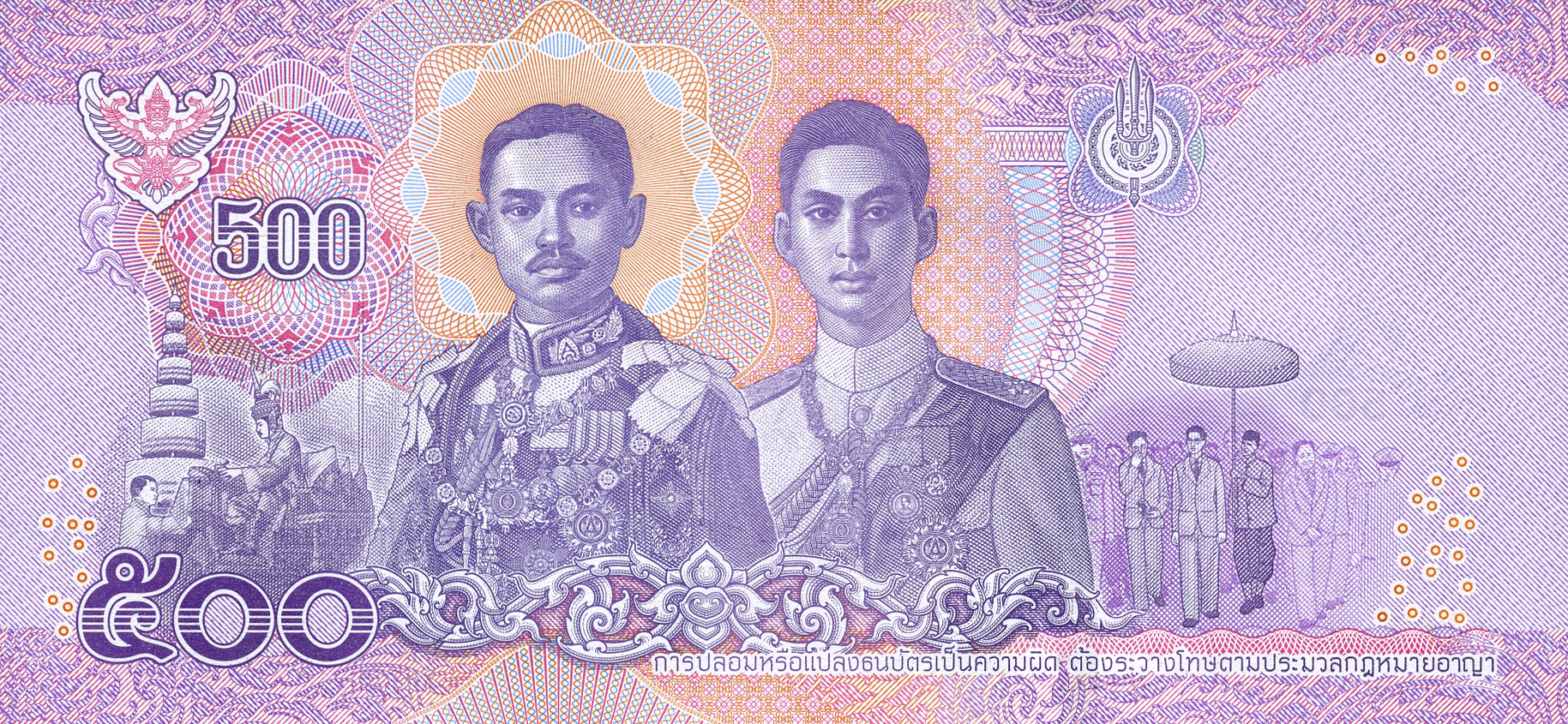  No date Sig 87 Intro: 28 07 2018 