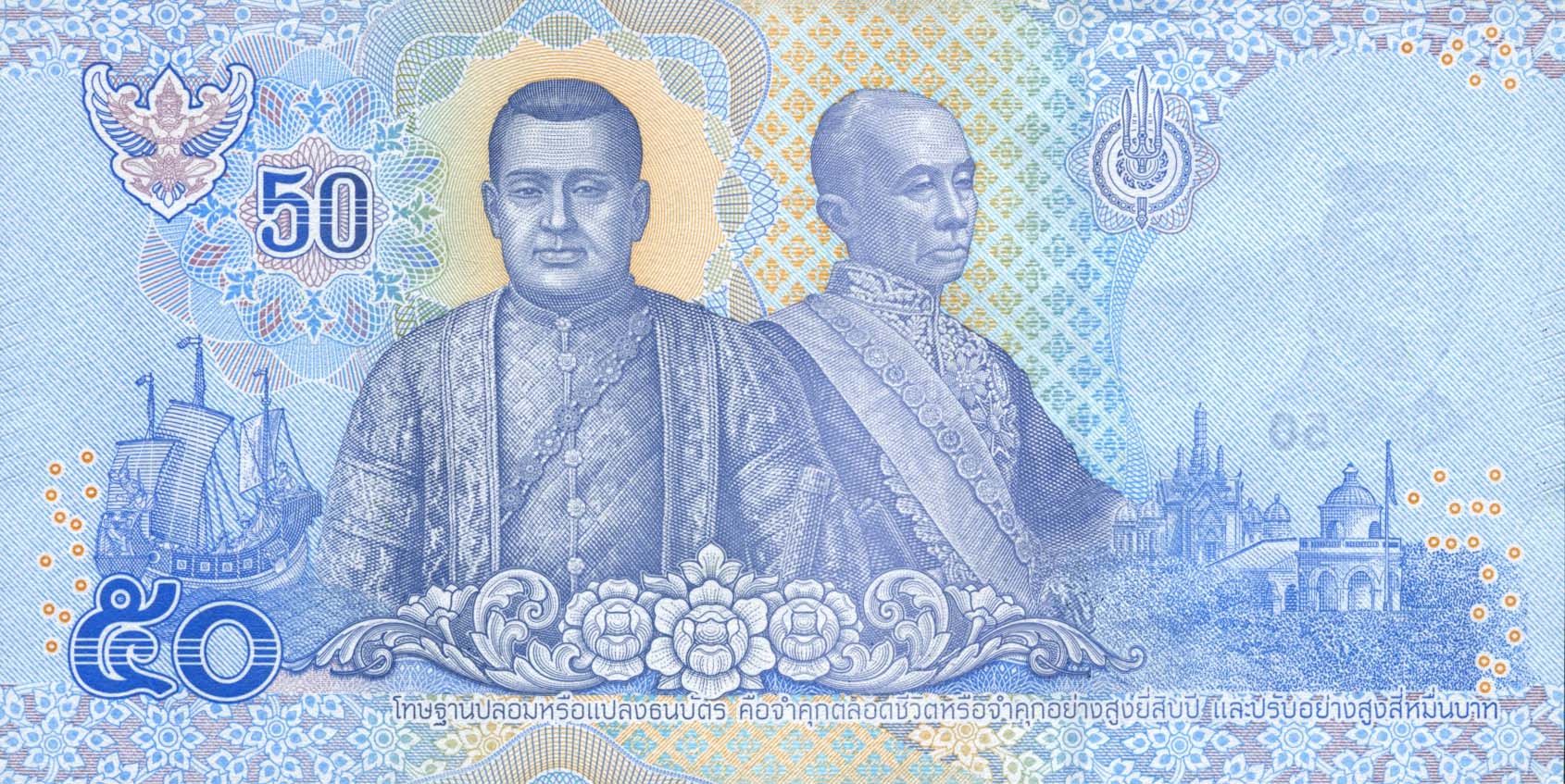  No date Sig 87 Intro: 06 04 2018 