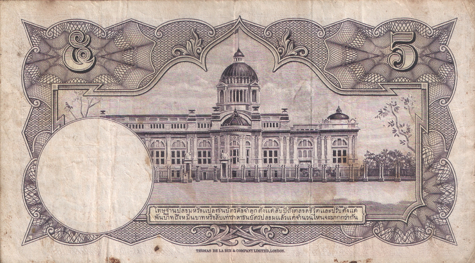  Sig 35 Prefix N/4 - N/23 