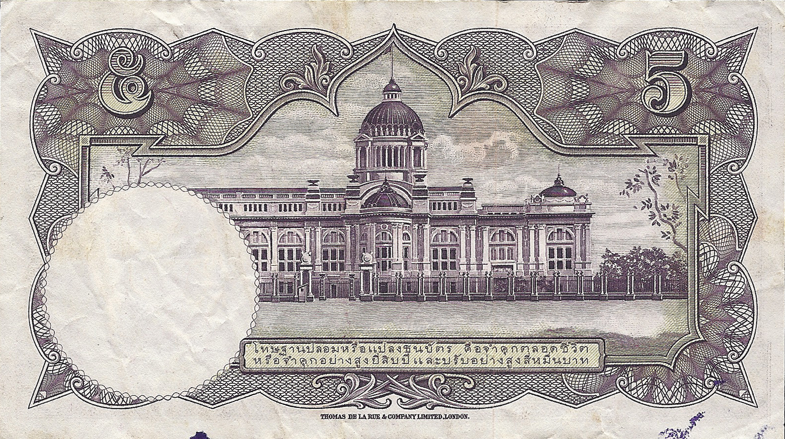  Sig 40 Prefix N/93 - P/100 