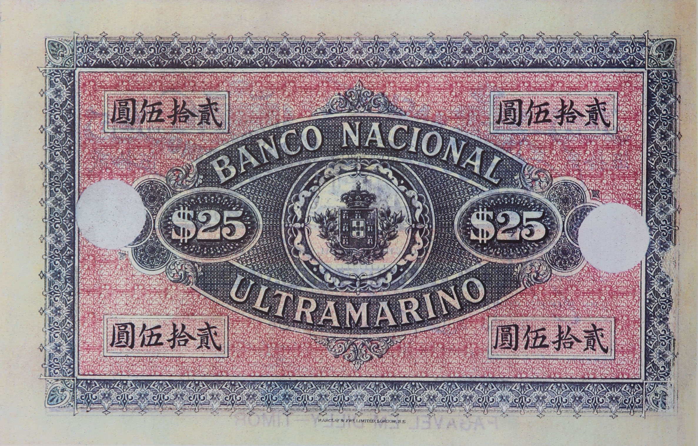  Diagonal handwritten script Specimen front; normal s/n 