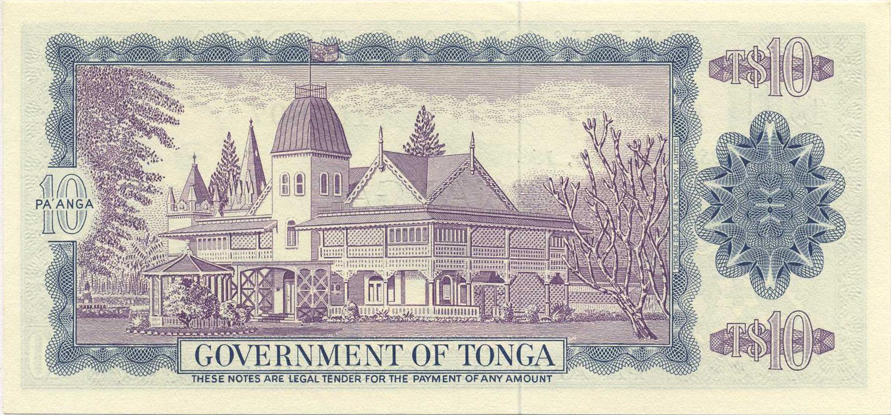  10 pa’anga (B122b)