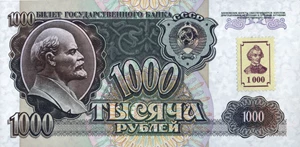 image for: