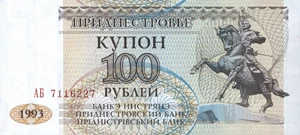 image for: