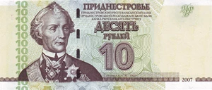 image for: