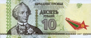 image for: