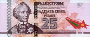 image for: